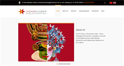 Desktop Screenshot of inchincloser.com